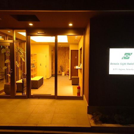 Serorin Light Hotel Tokió Kültér fotó